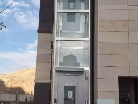 Engelli Platformları görseli 1